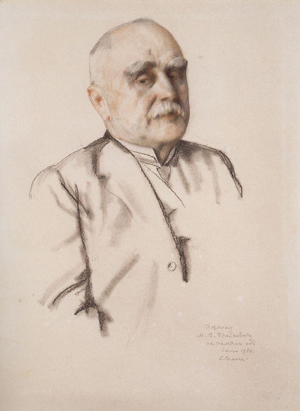 Портрет М.В.Брайкевича. 1934