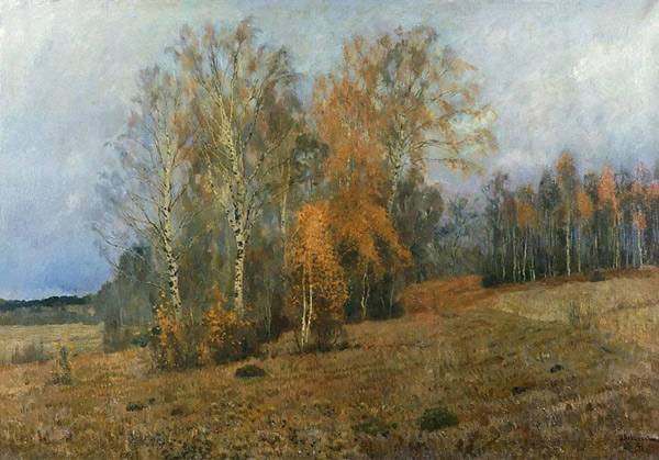 Октябрь (Осень). 1891