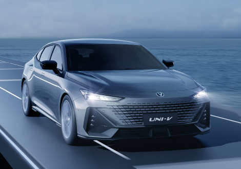 CHANGAN UNI-V 