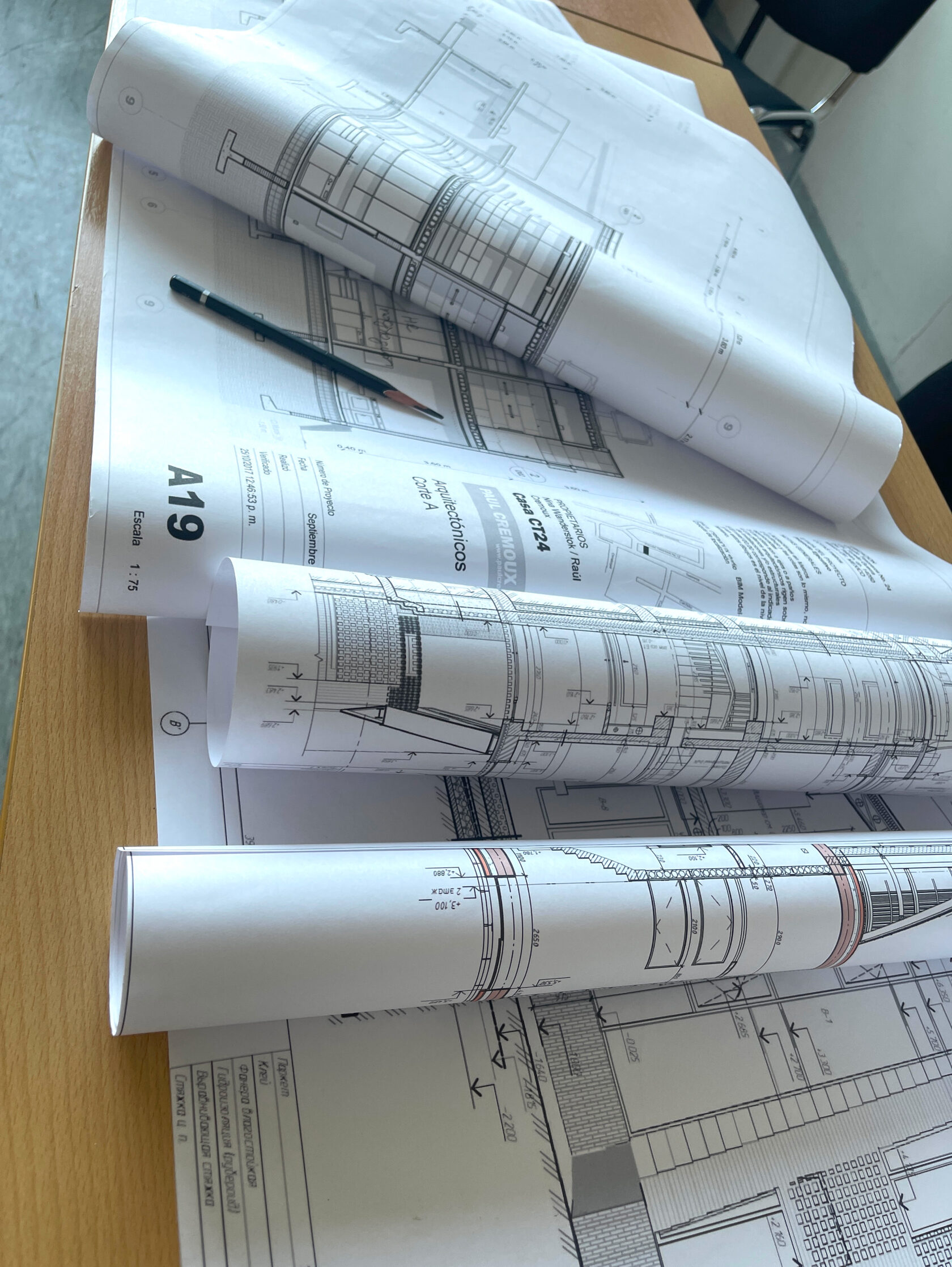 Печать чертежей