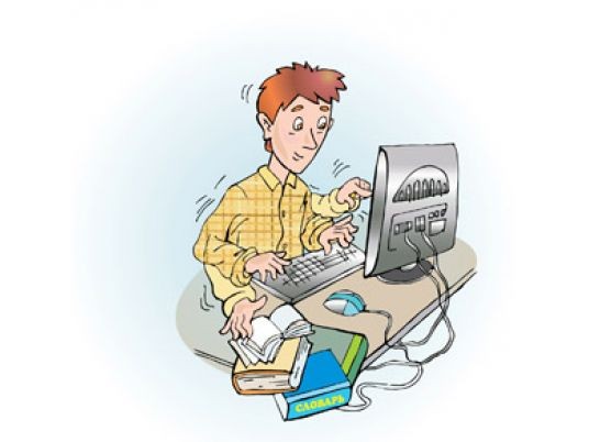  Дипломные работы