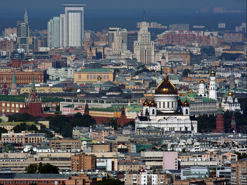 Москва центр