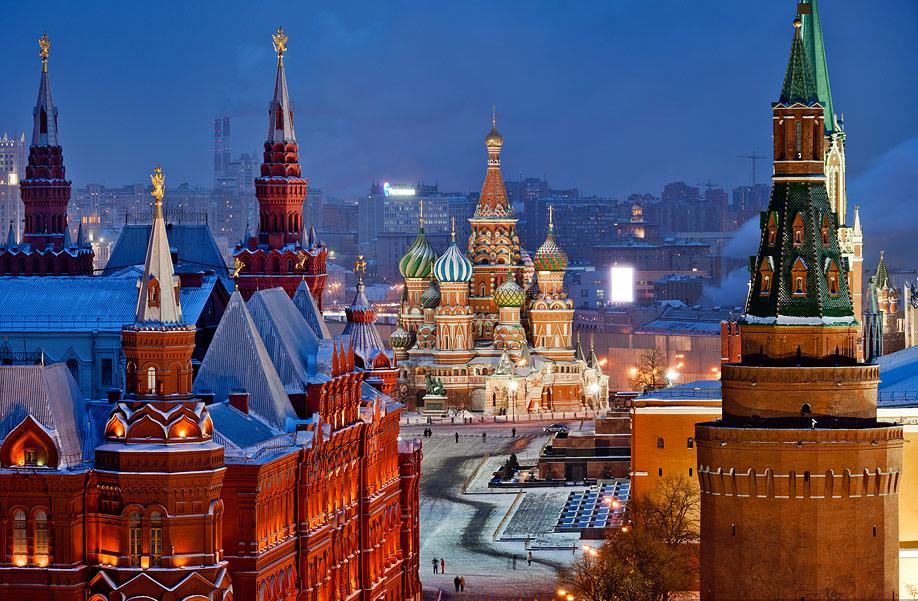 Москва Москва