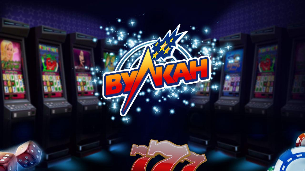игровая площадка игровая площадка