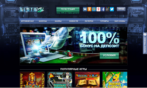 игровая платформа