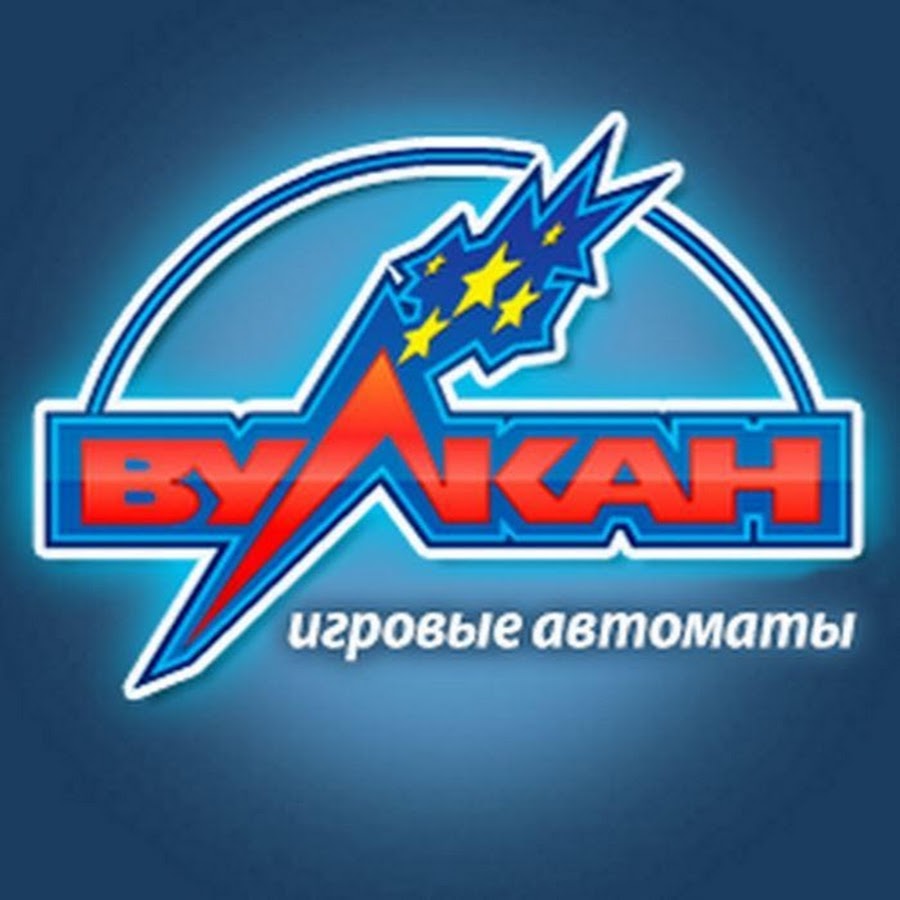 Игровые автоматы