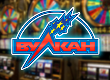 Азартные игры Азартные игры