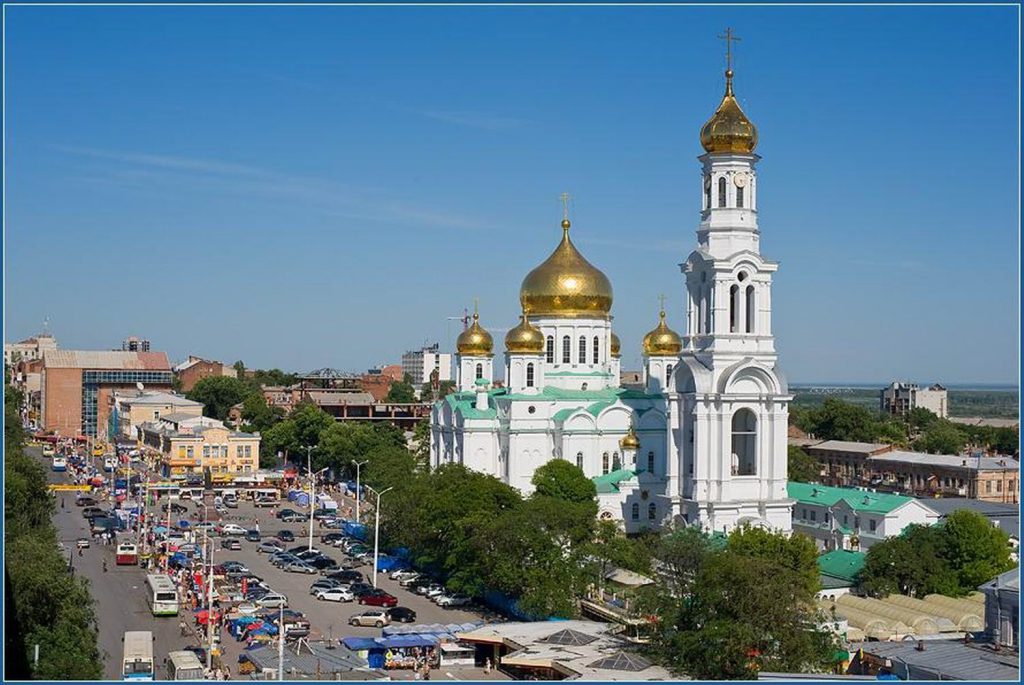 Кафедральный Собор Кафедральный Собор