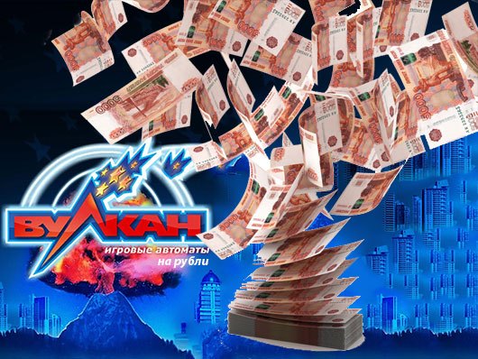 игры на деньги игры на деньги