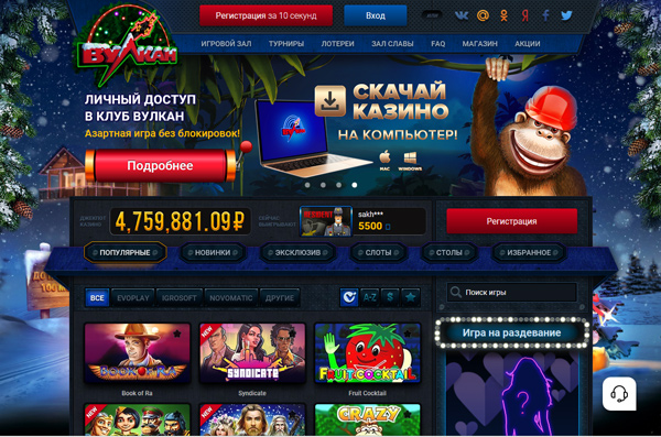 клуб клуб