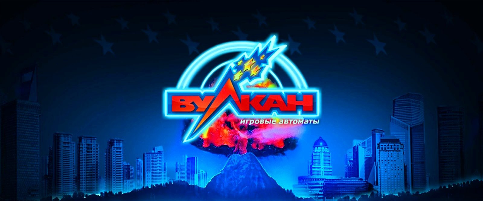 Азартные игры Азартные игры