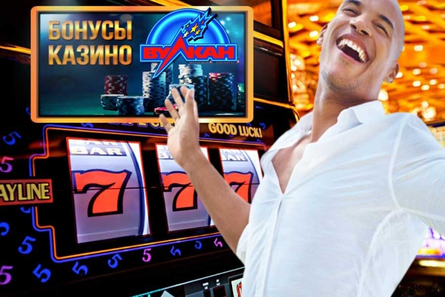 удача удача