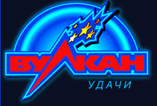 слоты слоты
