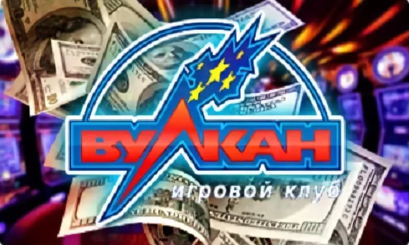 удача деньги удача деньги