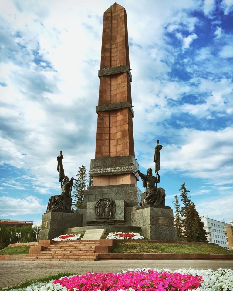 Монумент Дружбы Монумент Дружбы