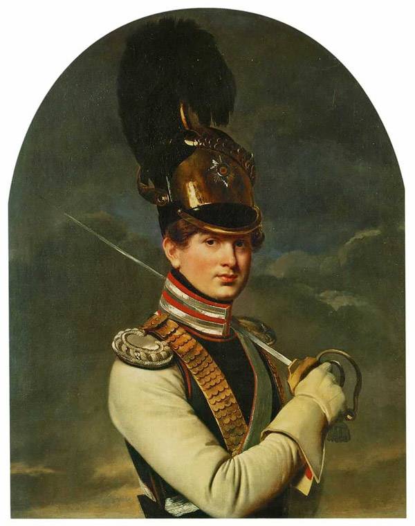 Портрет князя H.П.Трубецкого