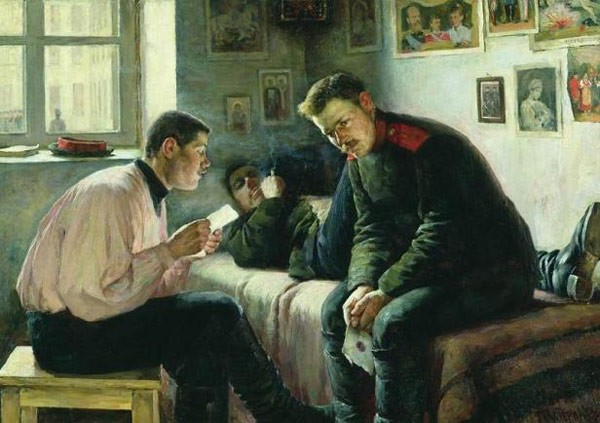 Л.Пастернак Вести с родины 1889 г.