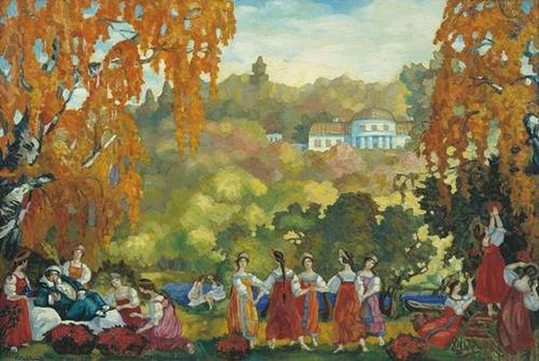 Бабье лето. 1916