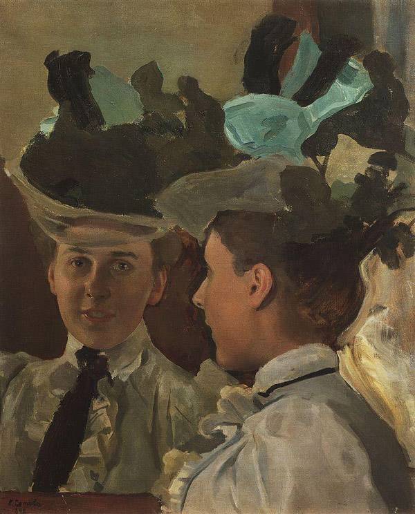 Дама у зеркала (Портрет В.В.Цемировой). 1898