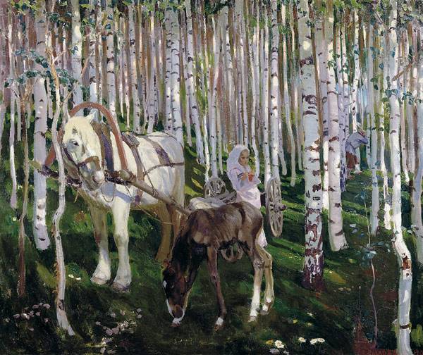 В лесу. 1905