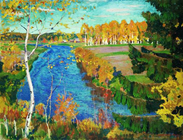 Осень на реке Тосне. 1920