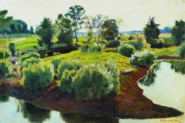 Островок. 1922