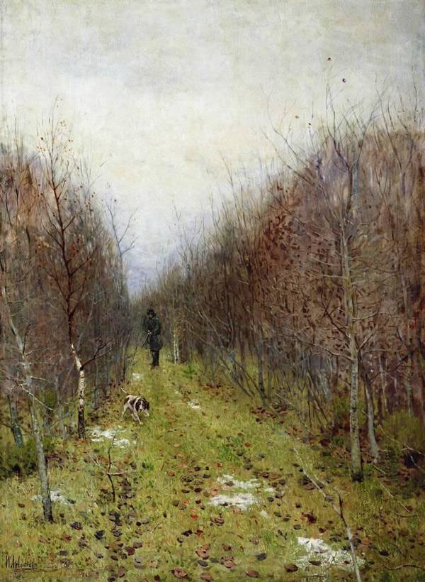 Осень. Охотник. 1880