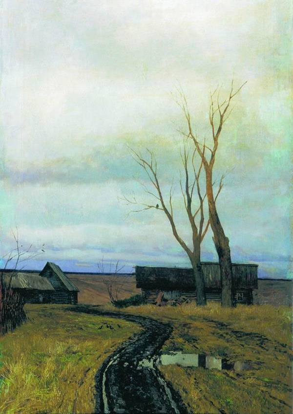Осень. Дорога в деревне. 1877